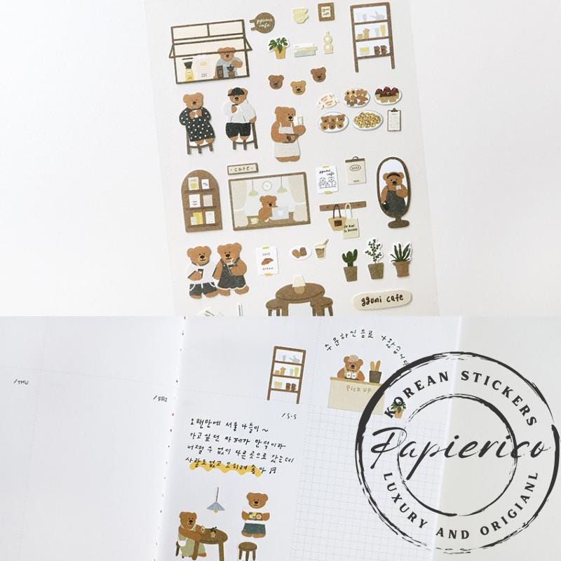 Suatelier Stickers 1145 - Art Bloss