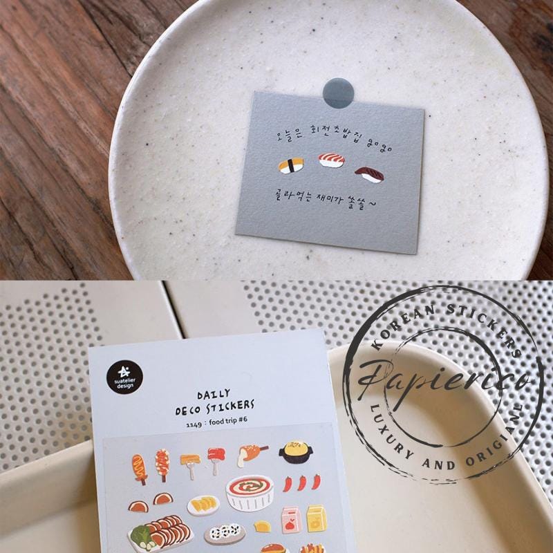 Suatelier Stickers 1149 - Art Bloss