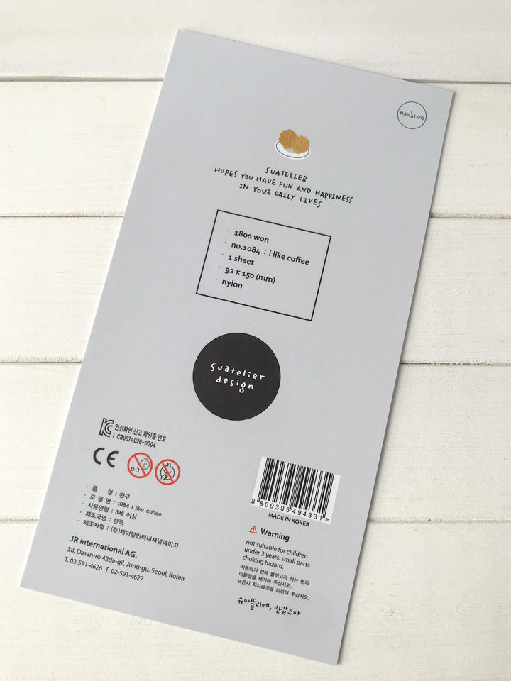 Suatelier Stickers 1084 - Art Bloss