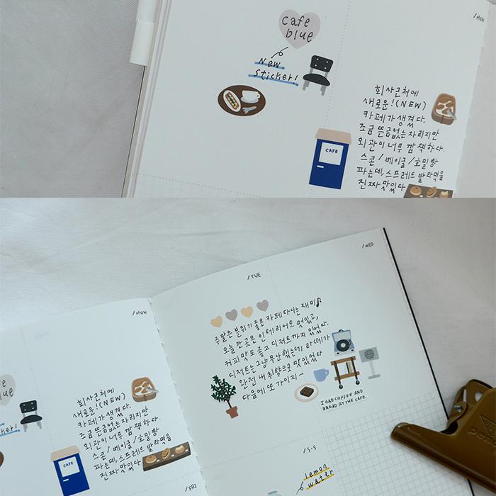 Suatelier Stickers 1108 - Art Bloss