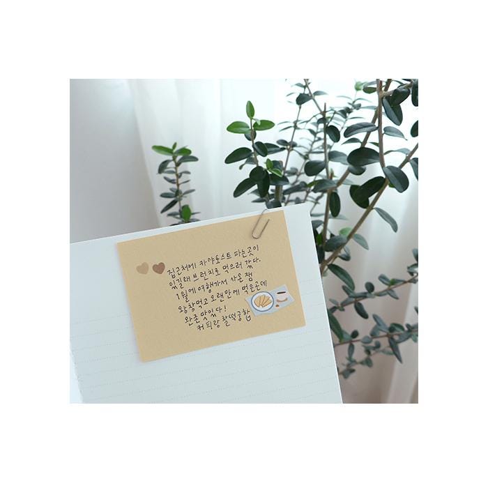 Suatelier Stickers 1108 - Art Bloss