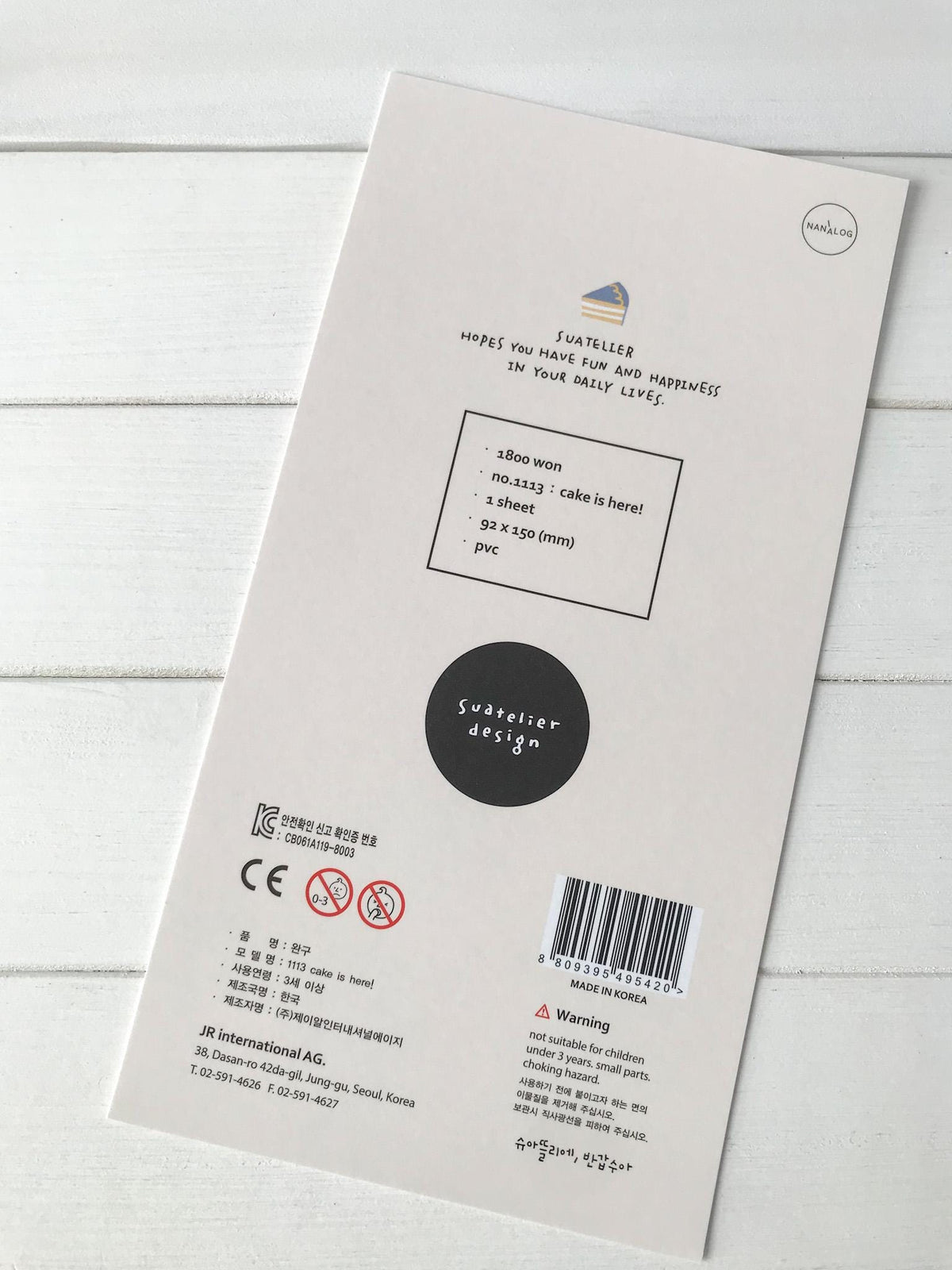 Suatelier Stickers 1113 - Art Bloss