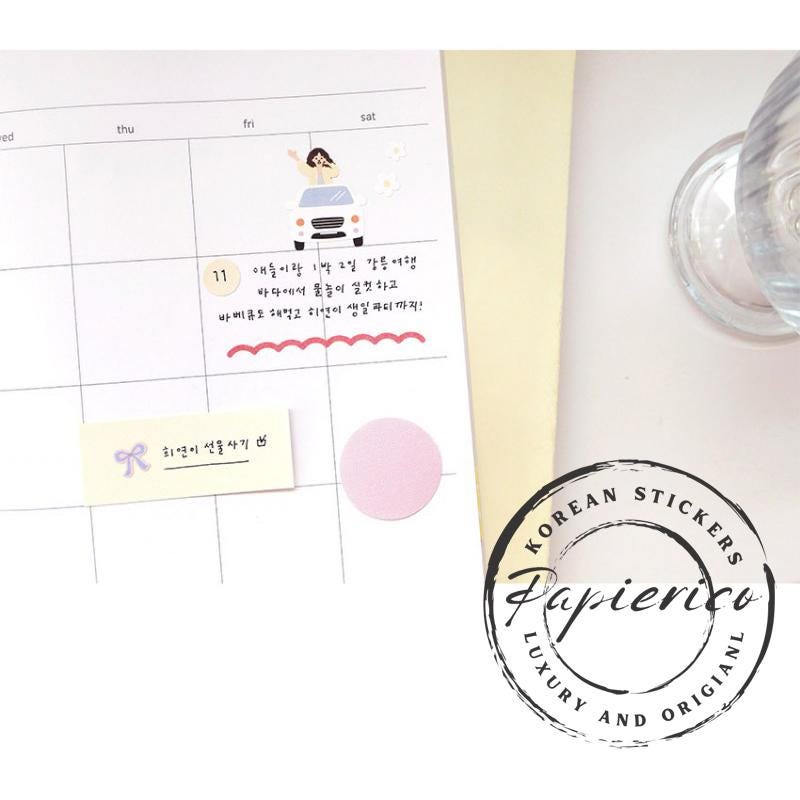 Suatelier Stickers 1158 - Art Bloss
