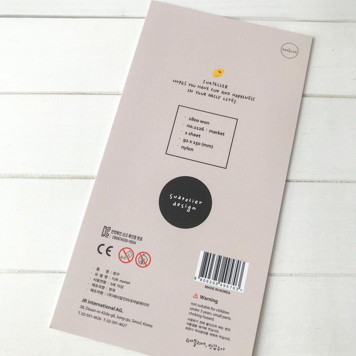 Suatelier Stickers 1126 - Art Bloss