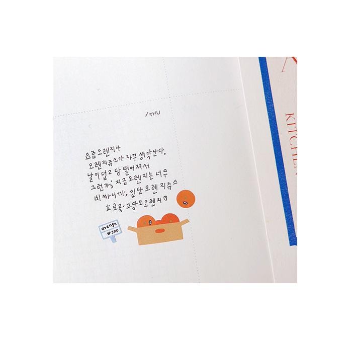 Suatelier Stickers 1126 - Art Bloss
