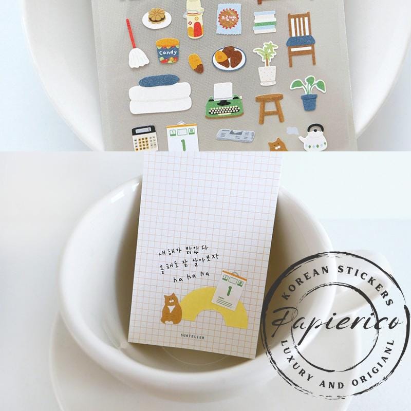 Suatelier Stickers 1152 - Art Bloss