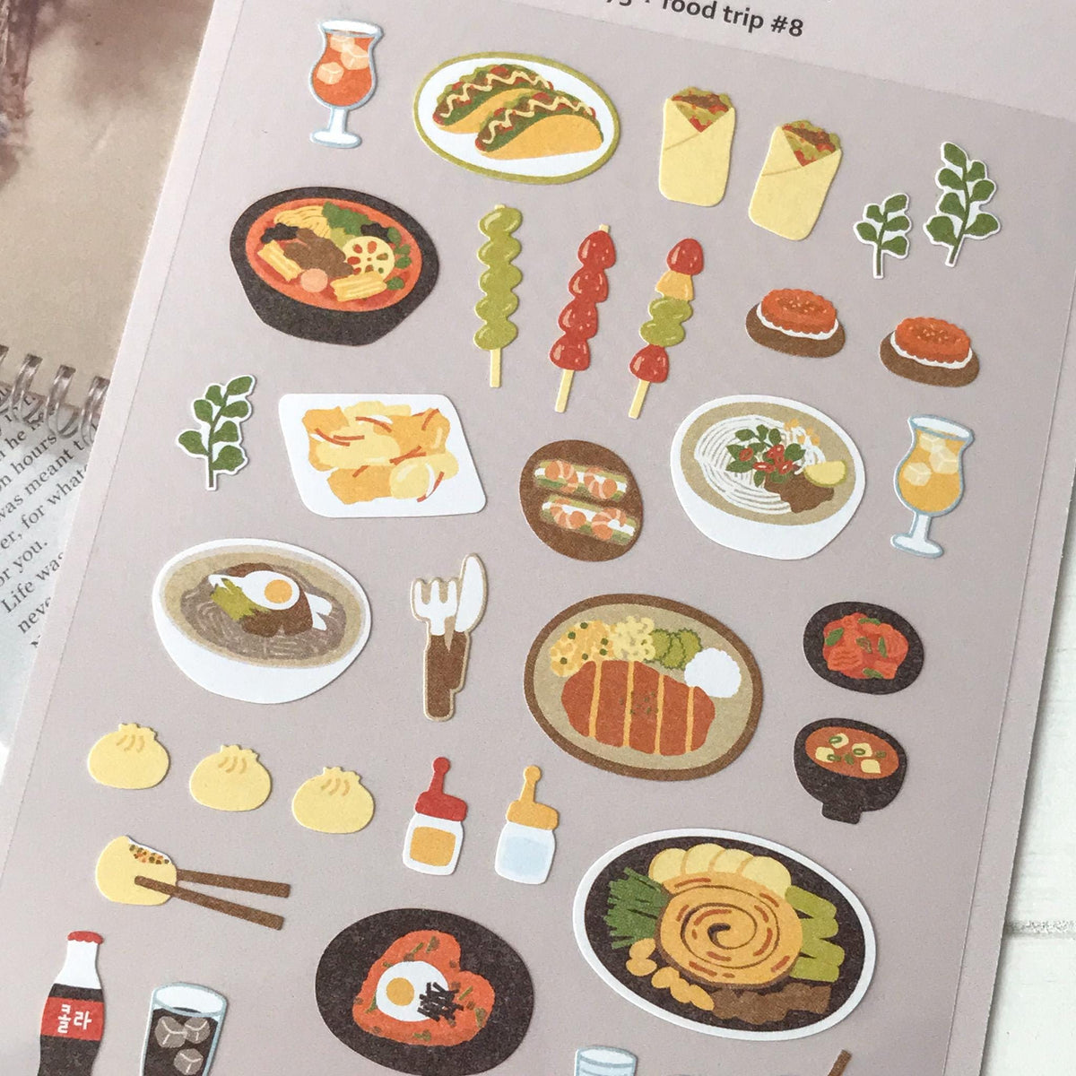 Suatelier Stickers 1173 - Art Bloss