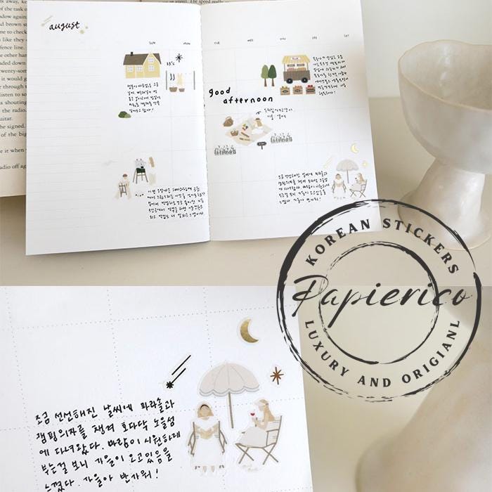 Suatelier Stickers 1128 - Art Bloss