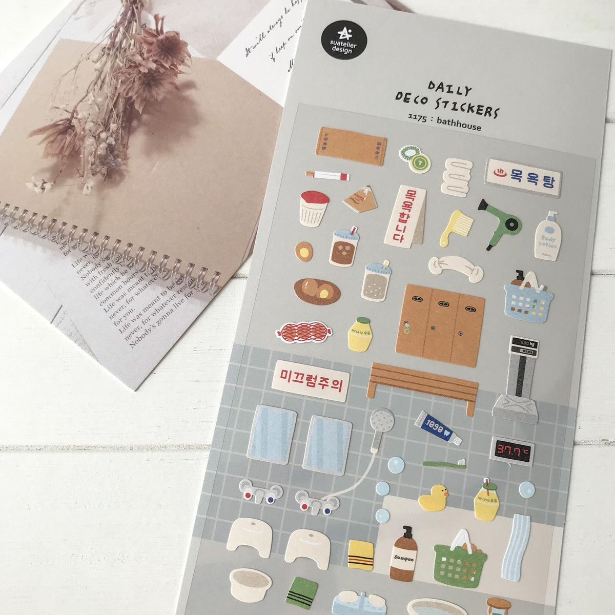 Suatelier Stickers 1175 - Art Bloss