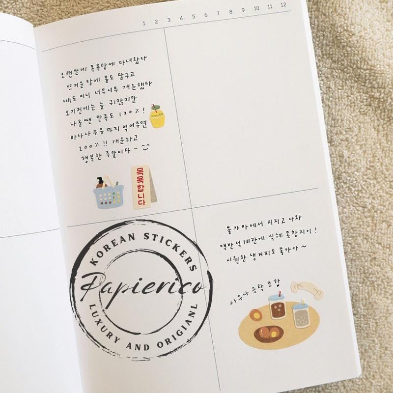 Suatelier Stickers 1175 - Art Bloss
