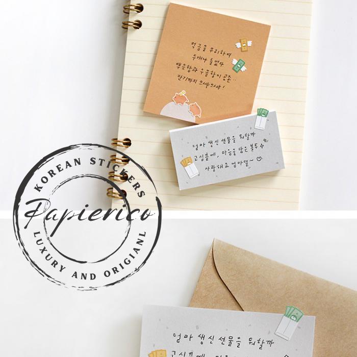 Suatelier Stickers 114 - Art Bloss