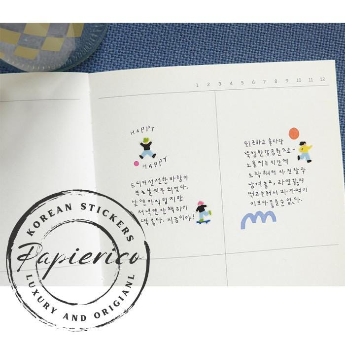 Suatelier Stickers 122 - Art Bloss