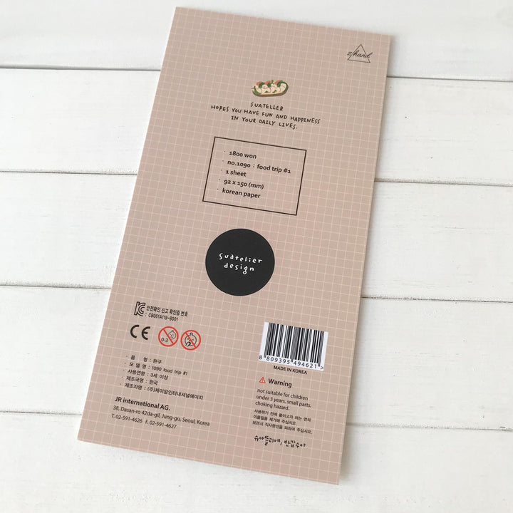 Suatelier Stickers 1090 - Art Bloss