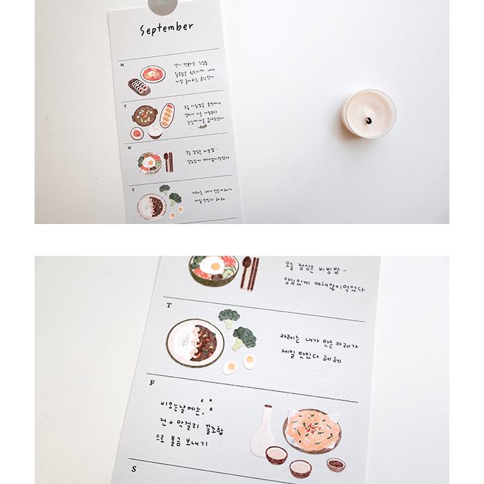 Suatelier Stickers 1091 - Art Bloss