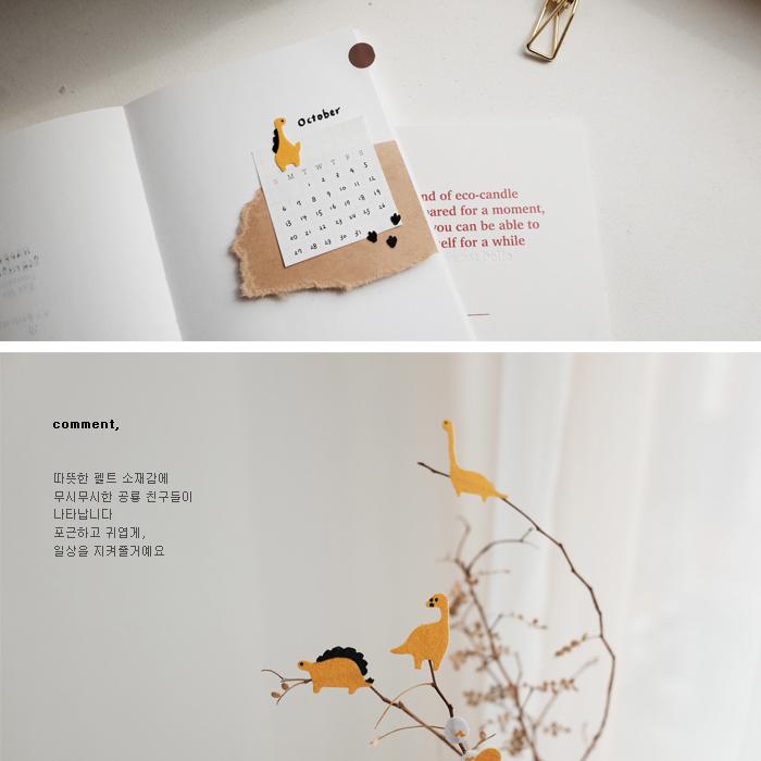 Suatelier Stickers 1095 - Art Bloss