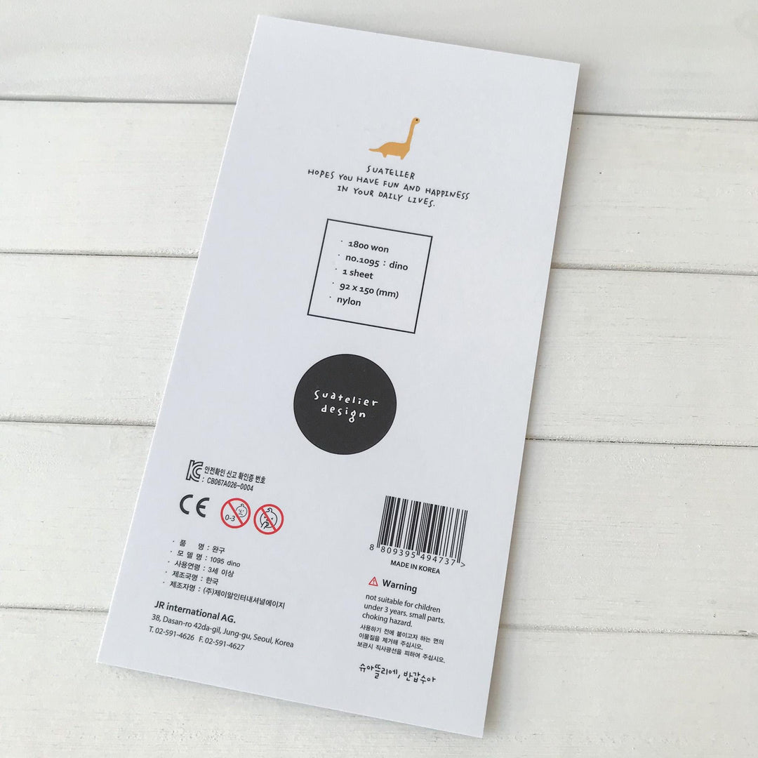 Suatelier Stickers 1095 - Art Bloss