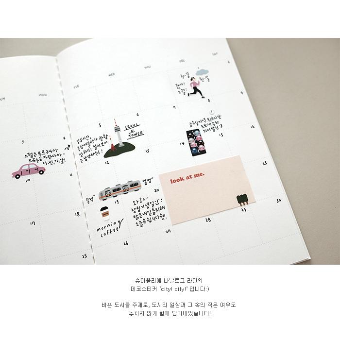 Suatelier Stickers 1105 - Art Bloss
