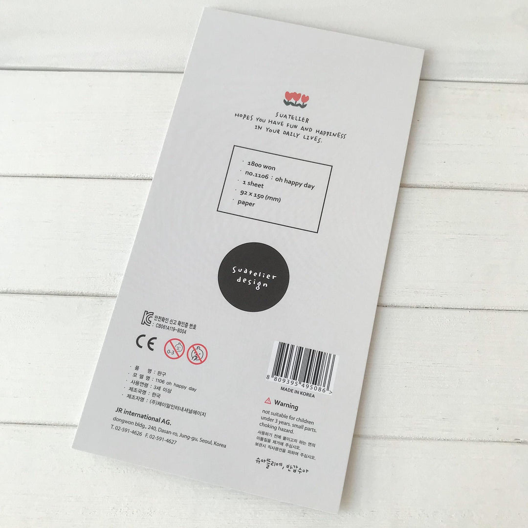 Suatelier Stickers 1106 - Art Bloss