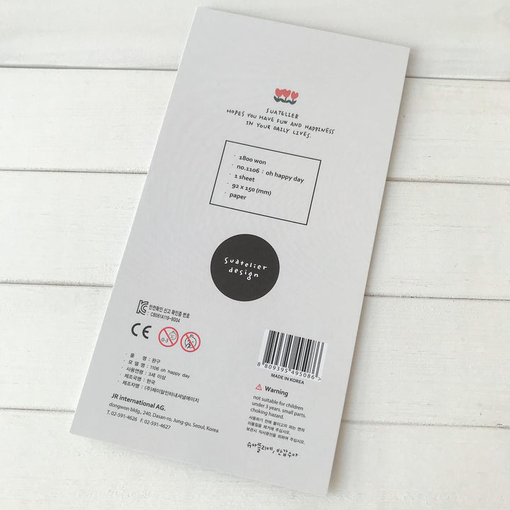 Suatelier Stickers 1106 - Art Bloss
