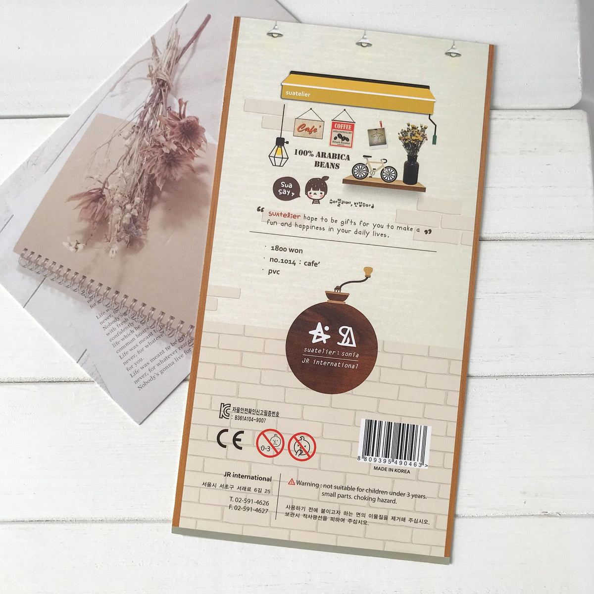 Suatelier Stickers 1014 - Art Bloss