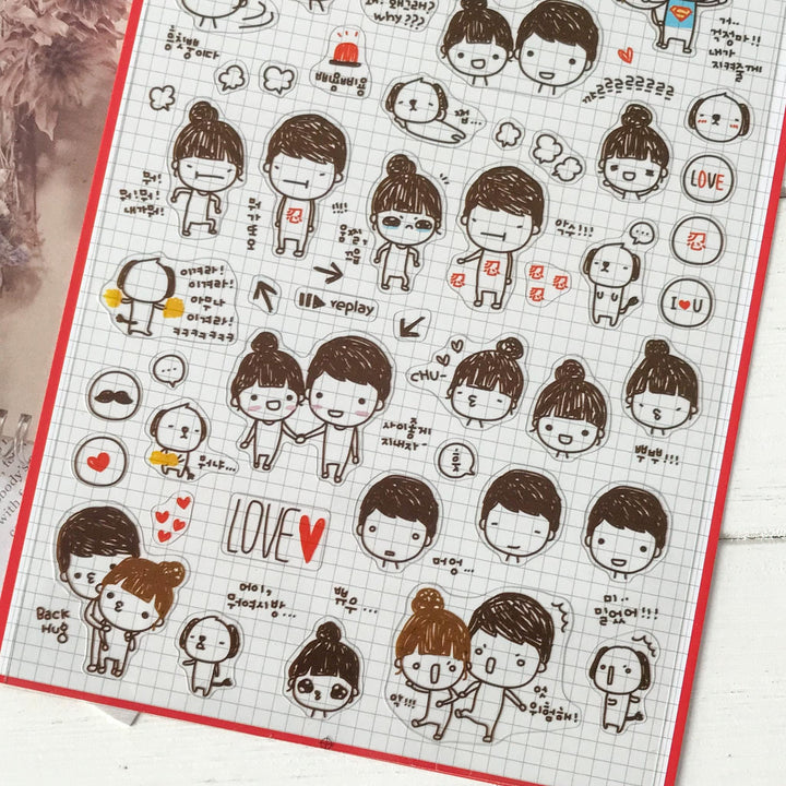 Suatelier Stickers 1018 - Art Bloss