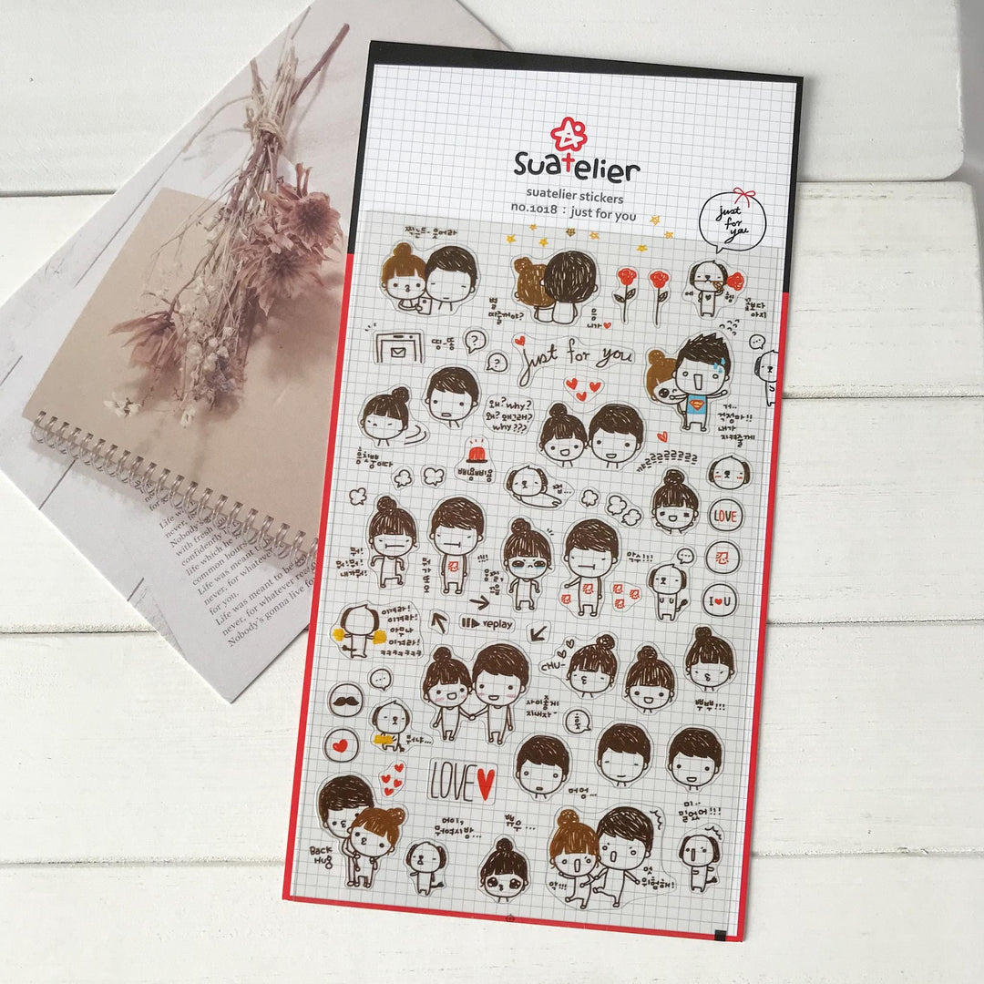 Suatelier Stickers 1018 - Art Bloss