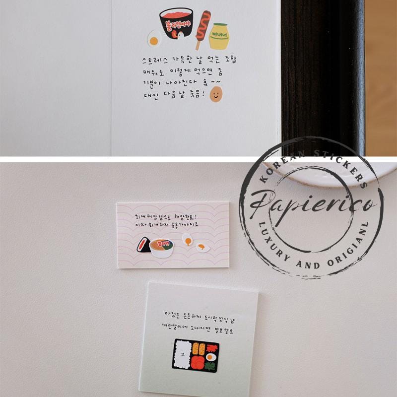 Suatelier Stickers 1140 - Art Bloss