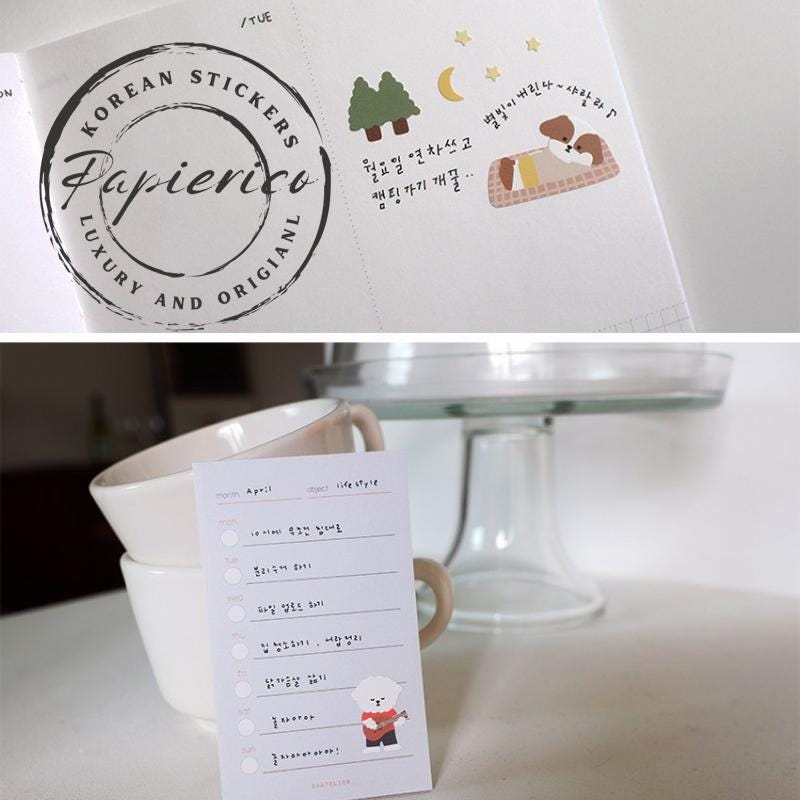 Suatelier Stickers 1144 - Art Bloss