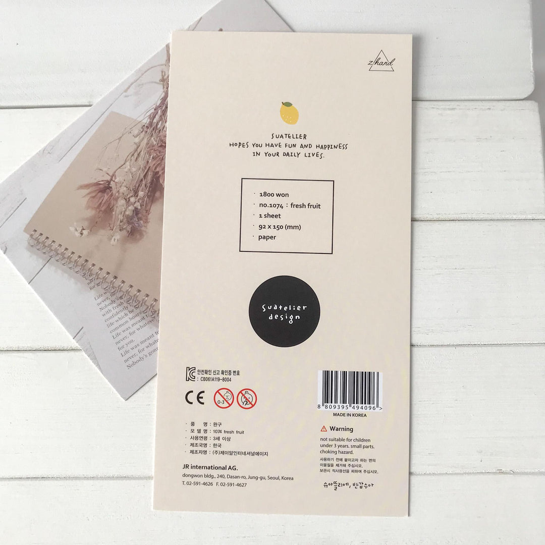 Suatelier Suatelier Stickers  1074 size reference