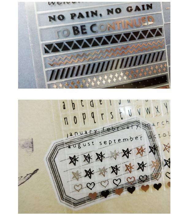 Suatelier Stickers 2022 - Art Bloss