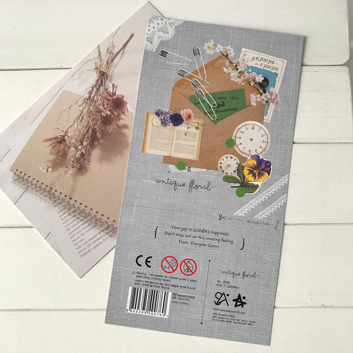 Suatelier Stickers 2029 - Art Bloss