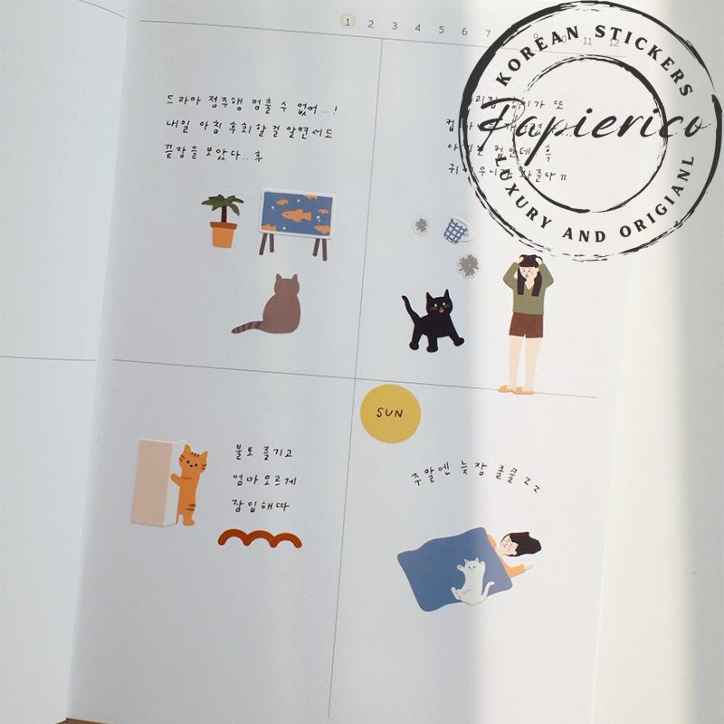 Suatelier Stickers 1150 - Art Bloss