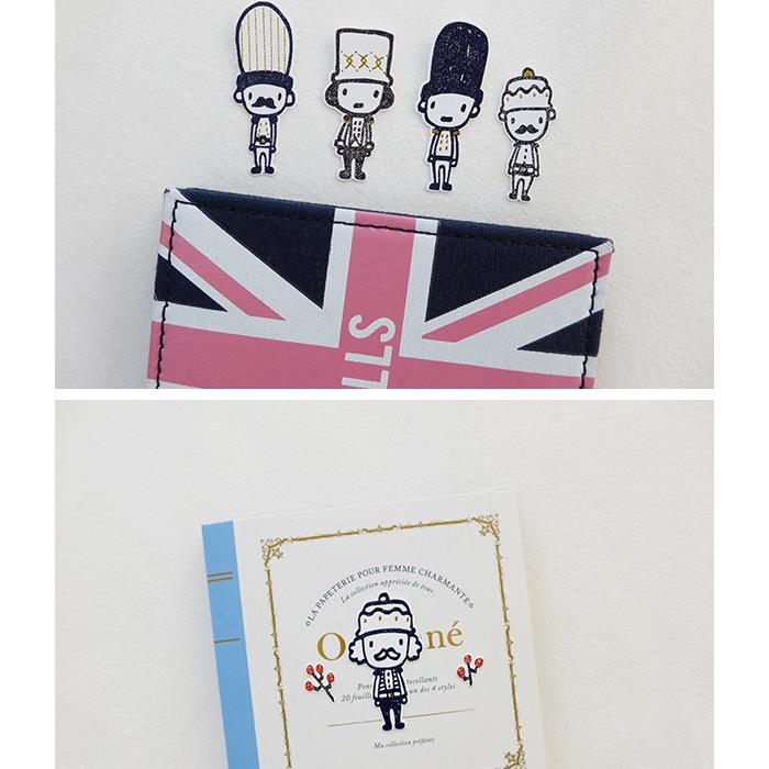 Suatelier Stickers 1522 - Art Bloss