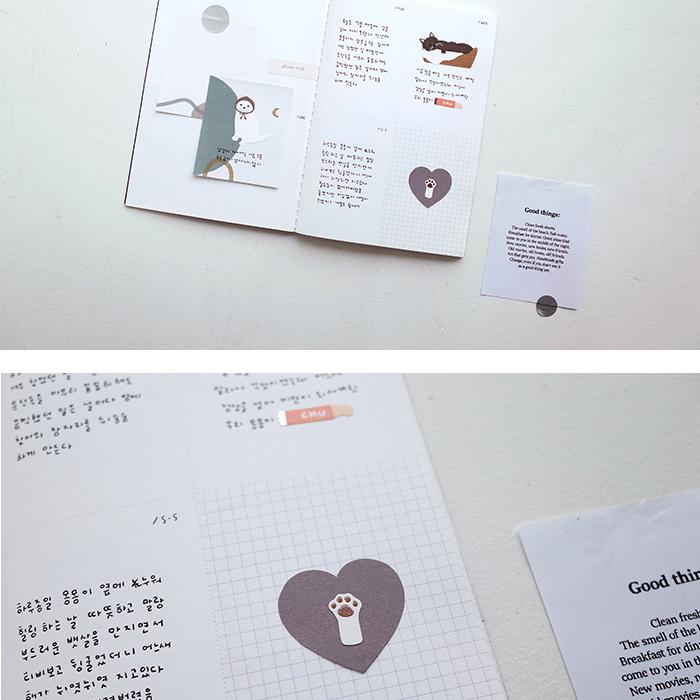 Suatelier Stickers 1532 - Art Bloss