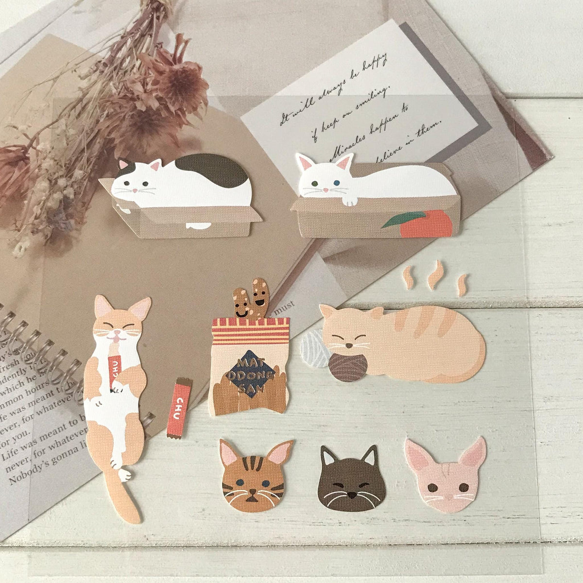Suatelier Stickers 1532 - Art Bloss
