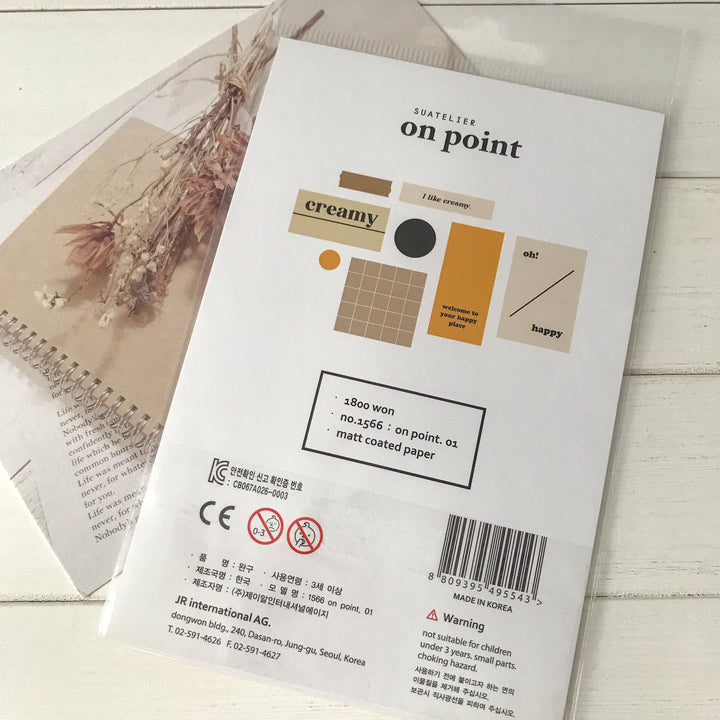 Suatelier Stickers 1566