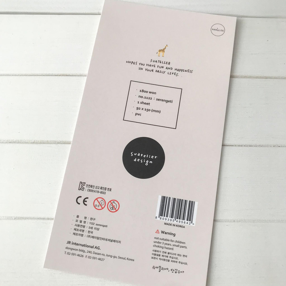 Suatelier Stickers 1122 - Art Bloss