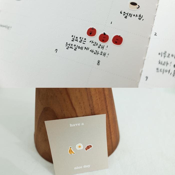 Suatelier Stickers 103 - Art Bloss