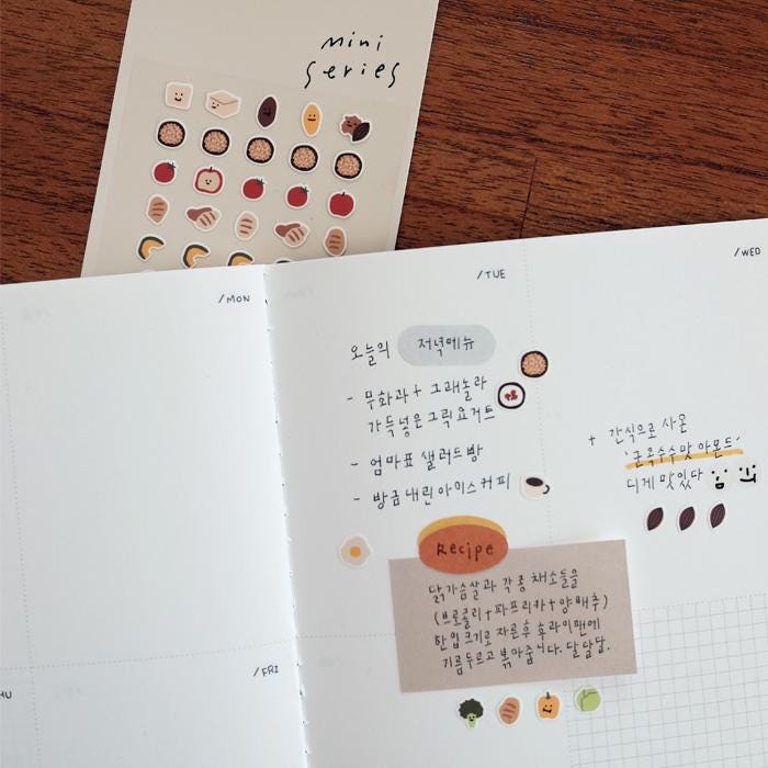 Suatelier Stickers 104 - Art Bloss