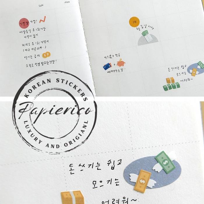 Suatelier Stickers 114 - Art Bloss
