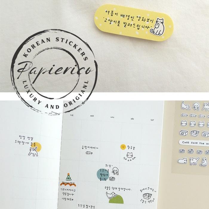 Suatelier Stickers 116 - Art Bloss