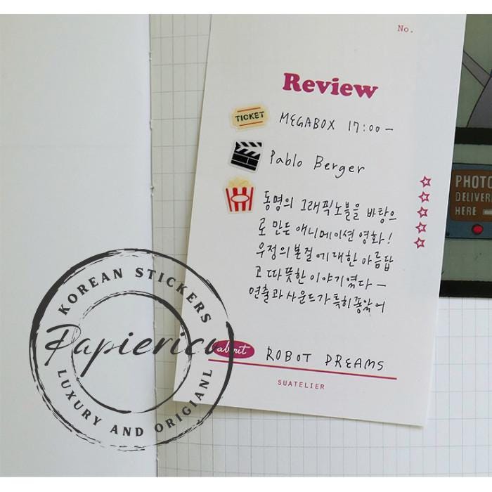 Suatelier Stickers 125 - Art Bloss