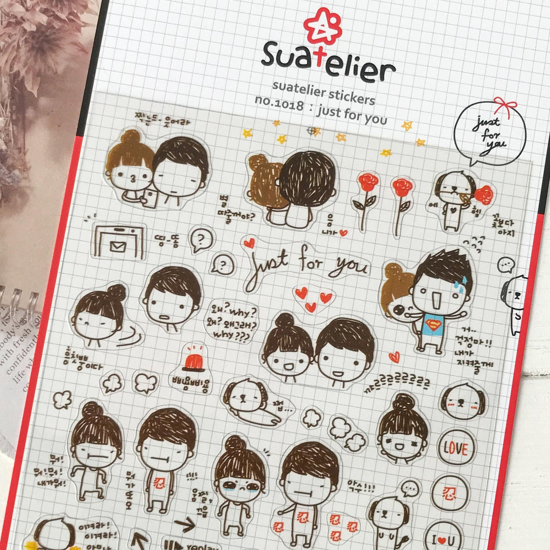 Suatelier Stickers 1018 - Art Bloss