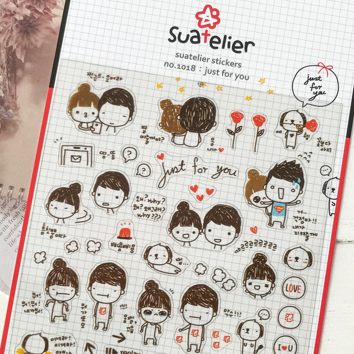 Suatelier Stickers 1018 - Art Bloss