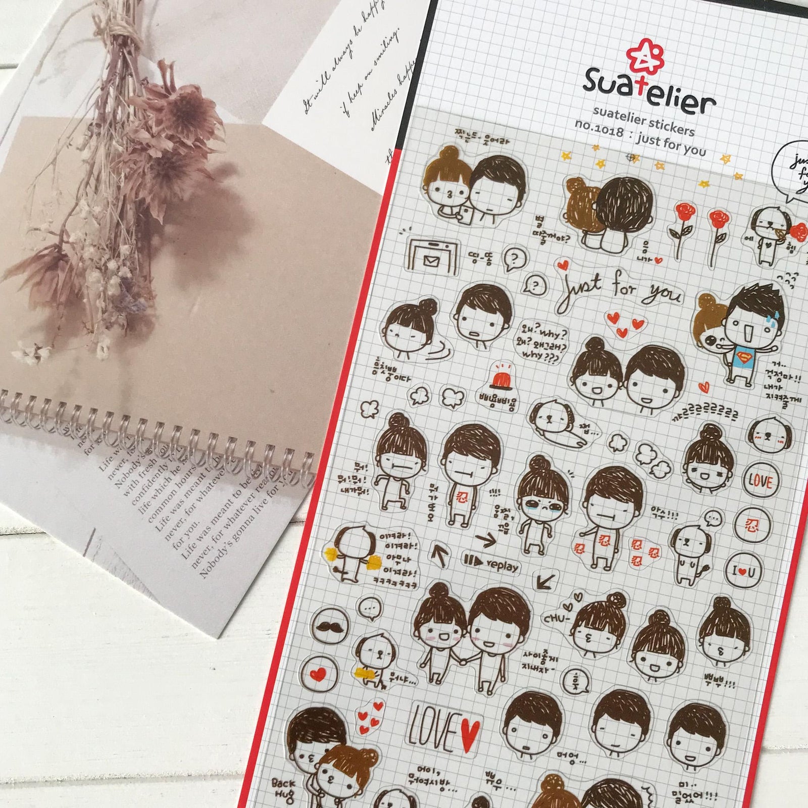 Suatelier Stickers 1018 - Art Bloss