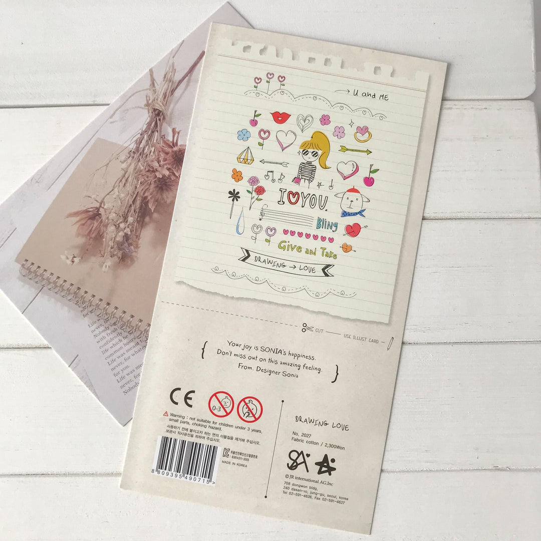 Suatelier Stickers 2027 - Art Bloss