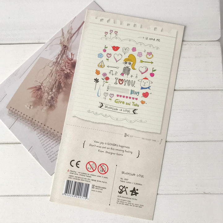 Suatelier Stickers 2027 - Art Bloss