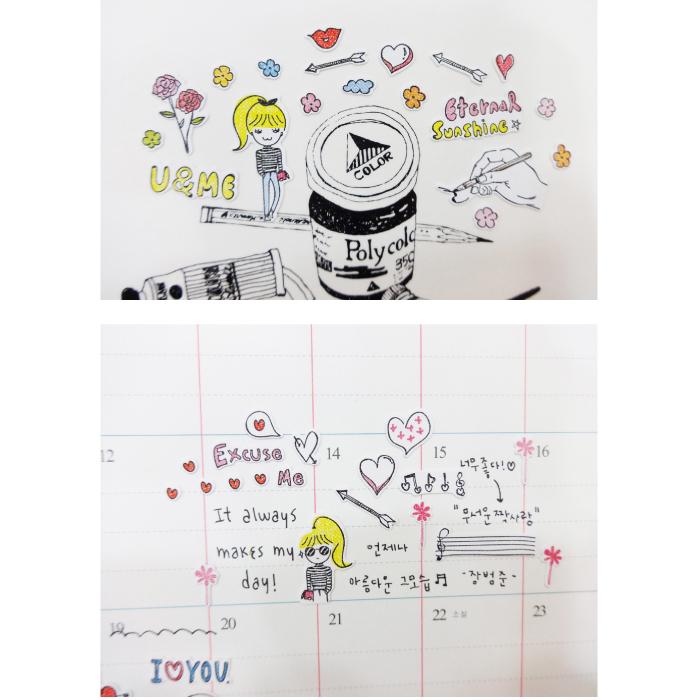 Suatelier Stickers 2027 - Art Bloss