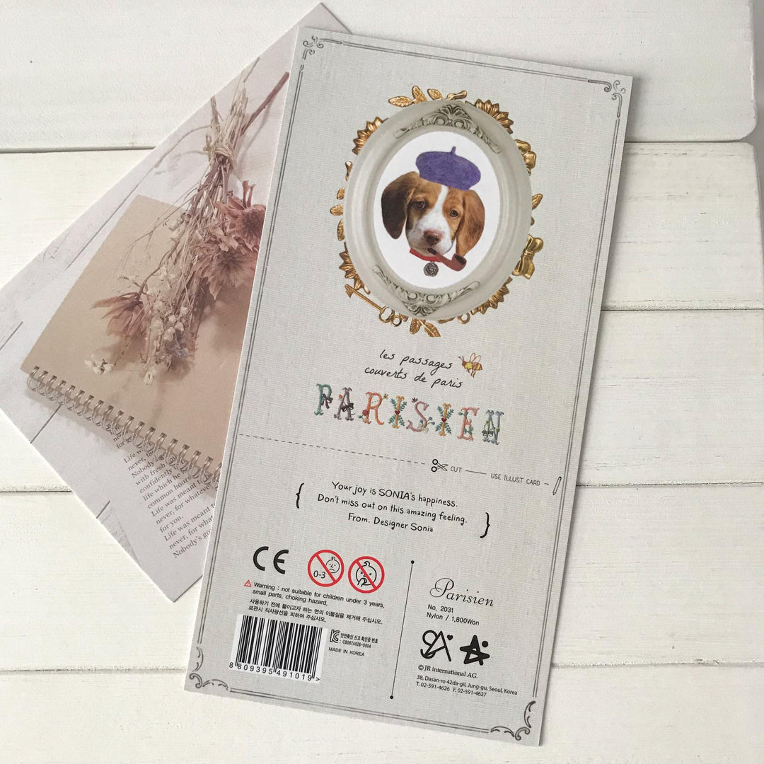 Suatelier Stickers 2031 - Art Bloss