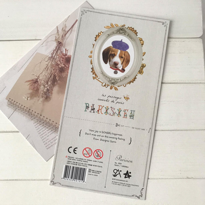 Suatelier Stickers 2031 - Art Bloss